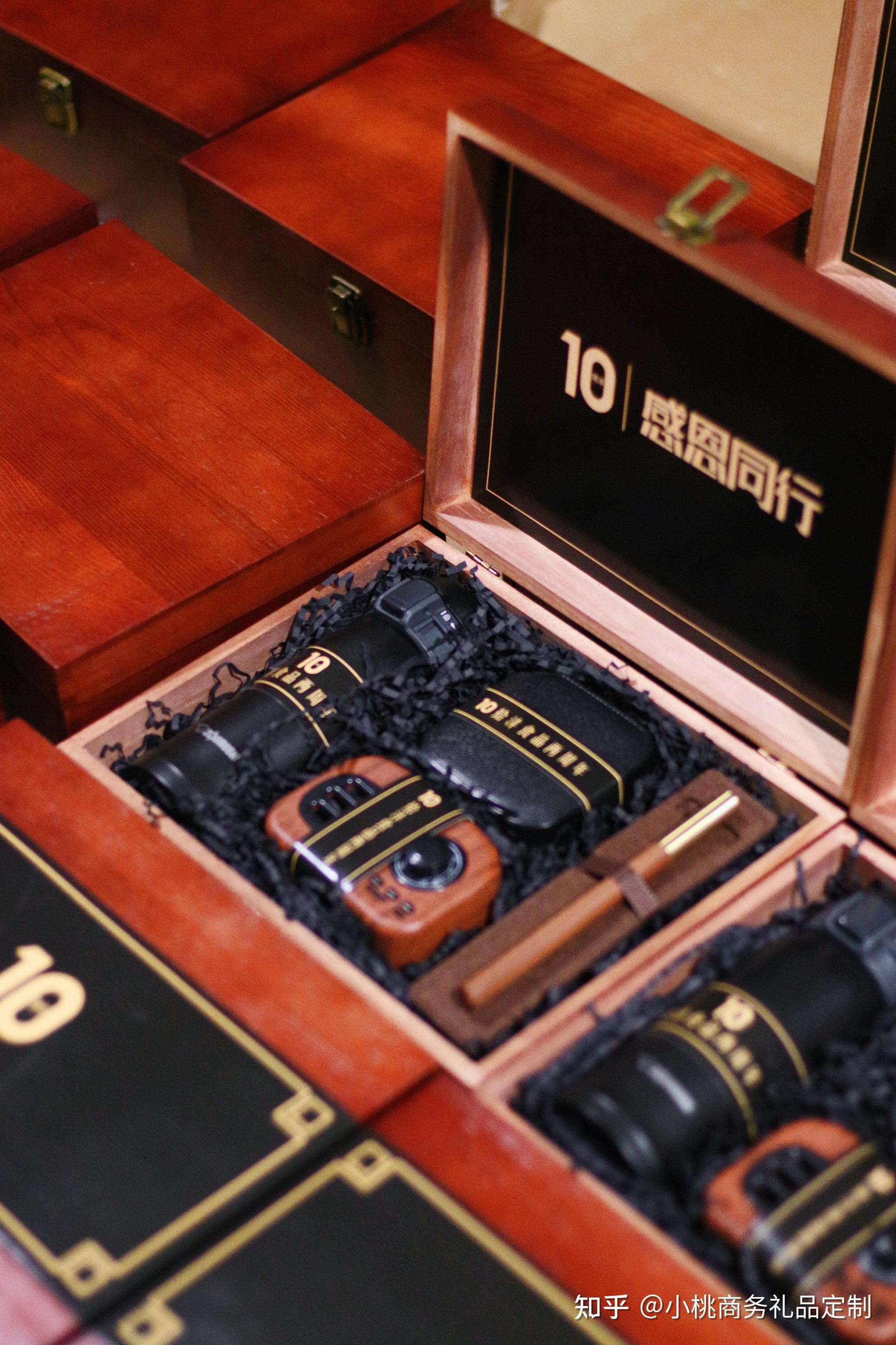 高端商务伴手礼适合送客户的实用礼品