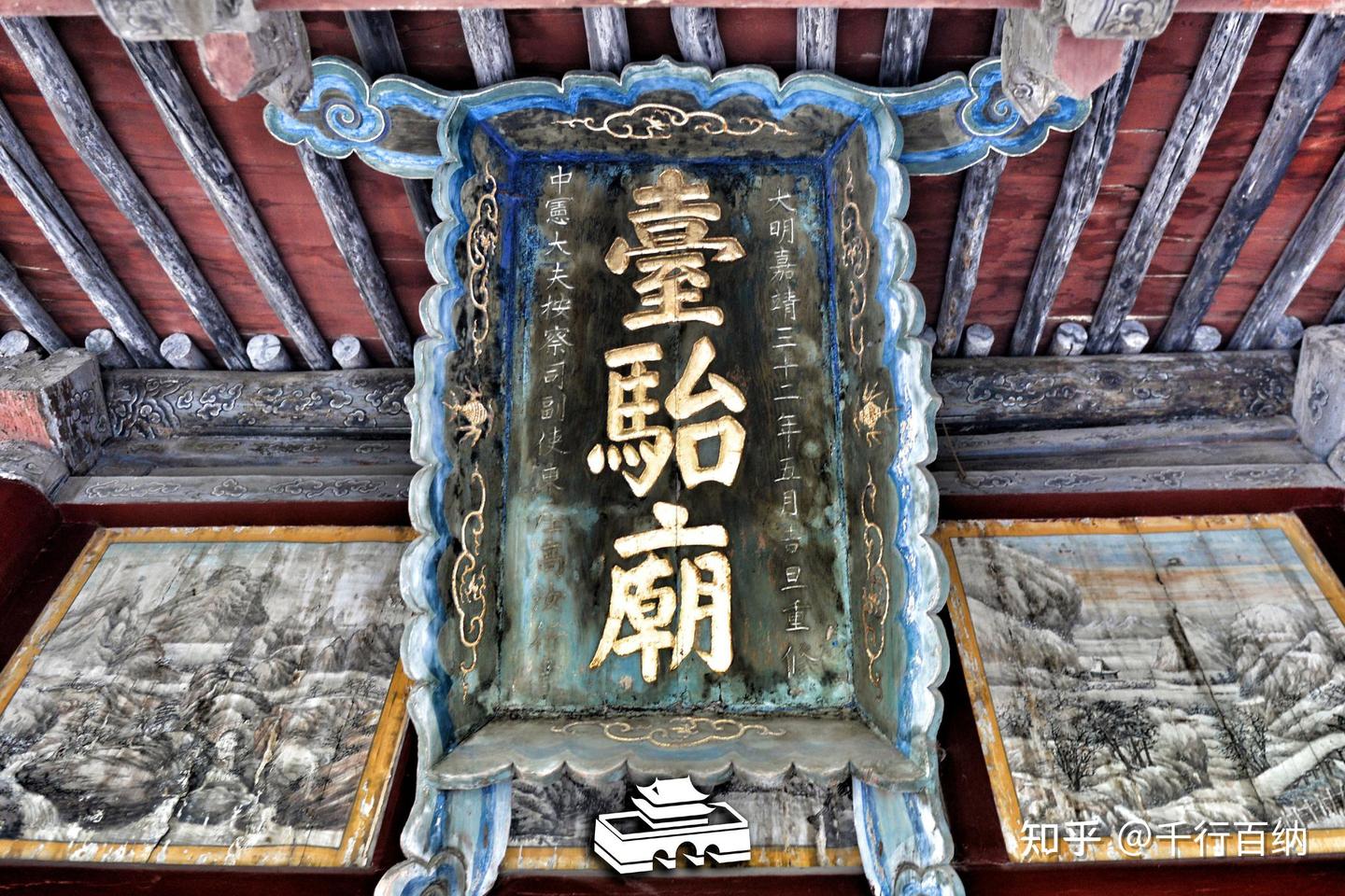 百家姓之96—黄姓,起源·迁徙·家训·名人故事 - 知乎