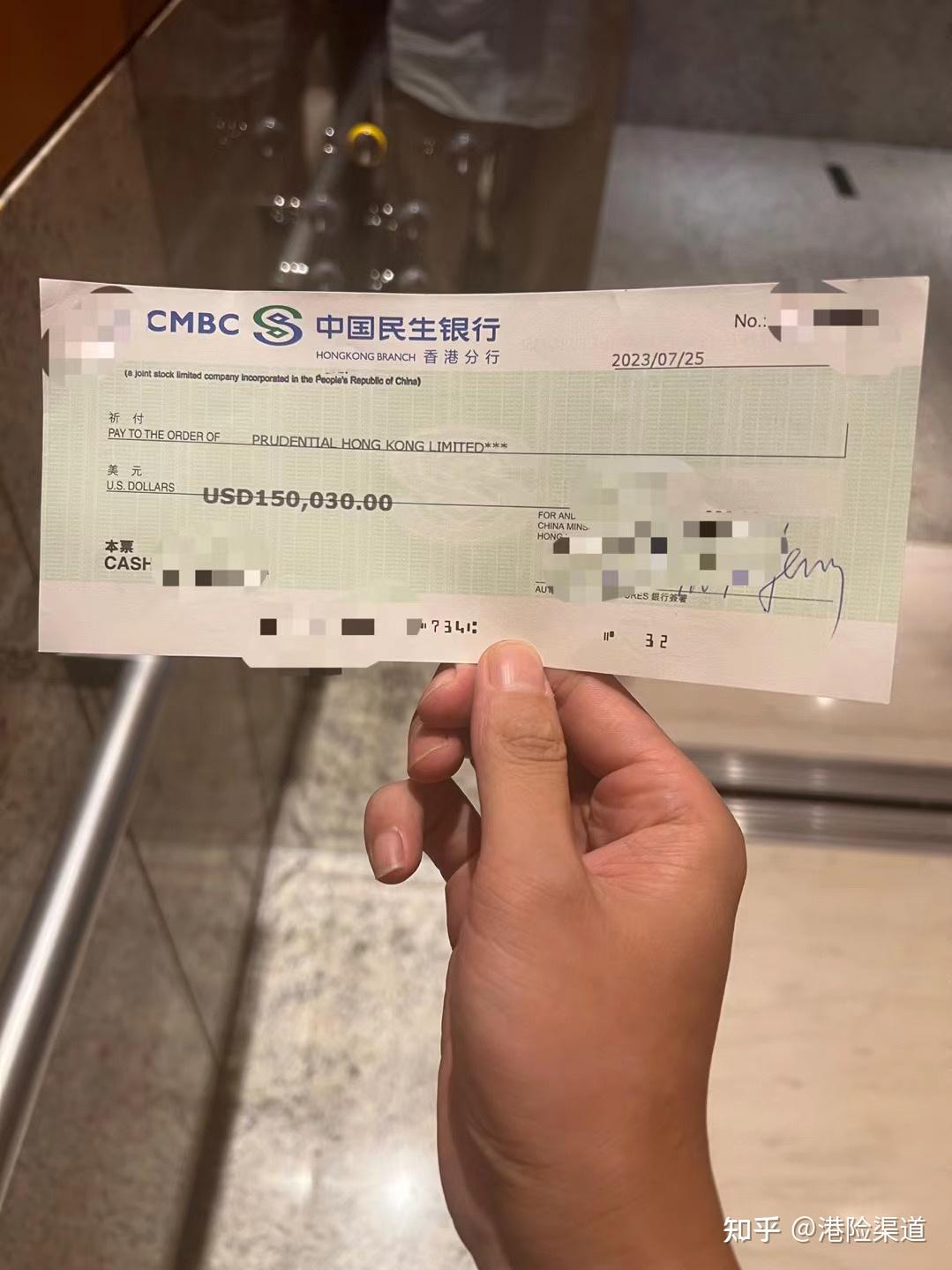 IRR 7%+！火爆朋友圈的香港保险储蓄险| 15万美金5年交，40年翻10.6倍，70年翻99倍！ - 知乎