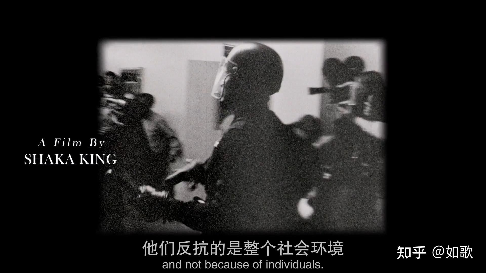 美国人物剧情片《犹大与黑弥赛亚》改编自真人真事 - 知乎