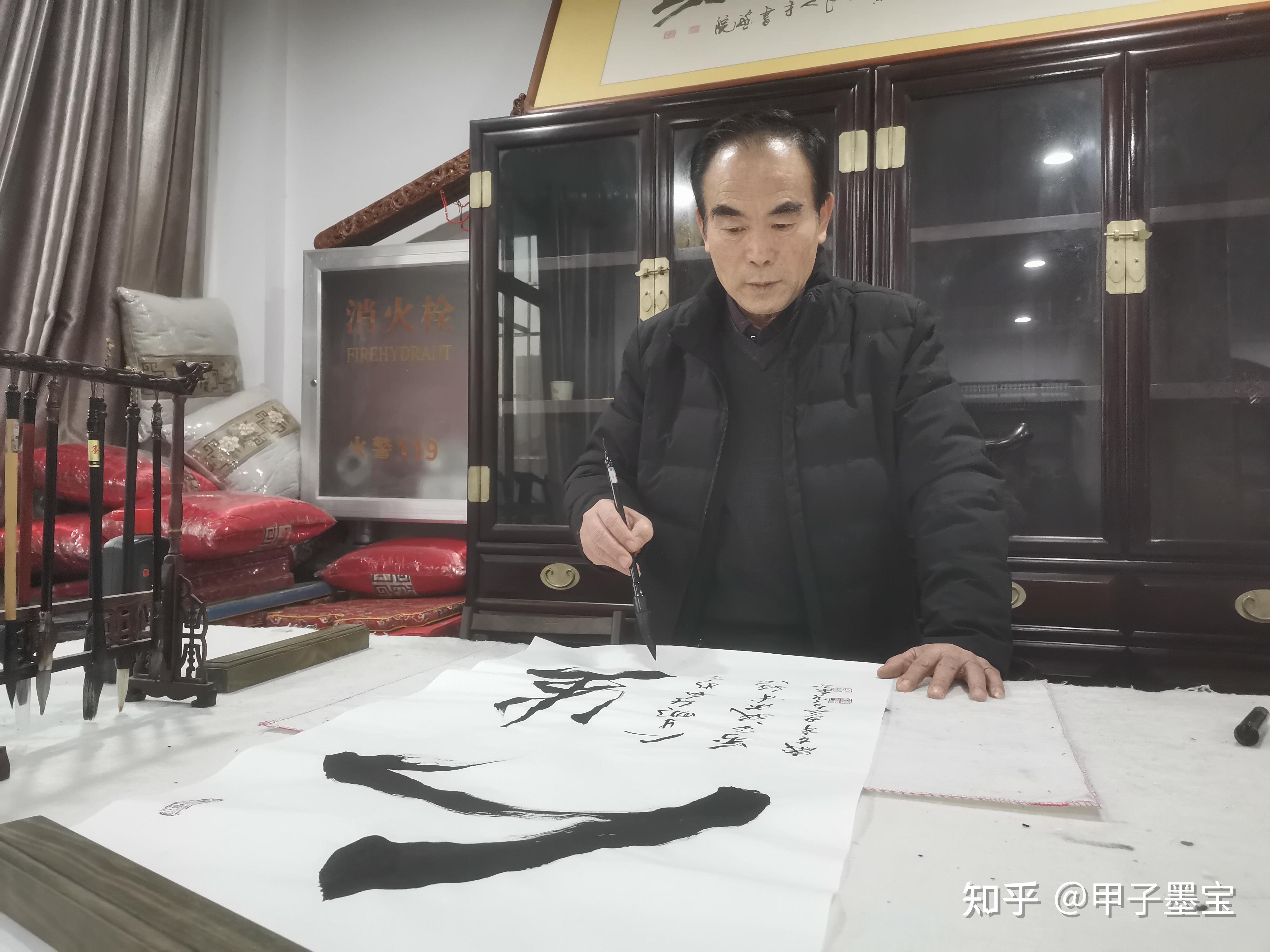 孙涛书法含蓄内敛朴厚凝重