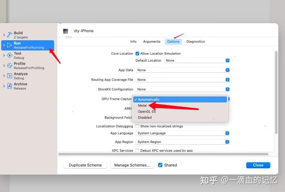 GPU性能渲染分析中的扛把子～Xcode 初体验 知乎