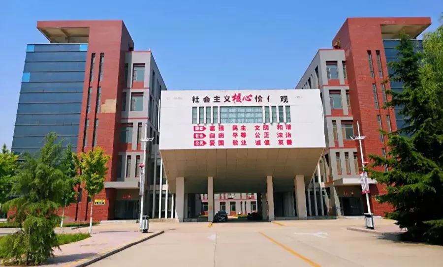 邢台学院招生多景色美了解一下