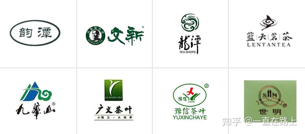 八大正宗的信阳毛尖品牌推荐