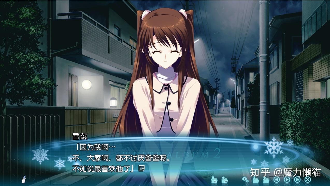 如何评价galgame制作者无需谈过恋爱这种观点