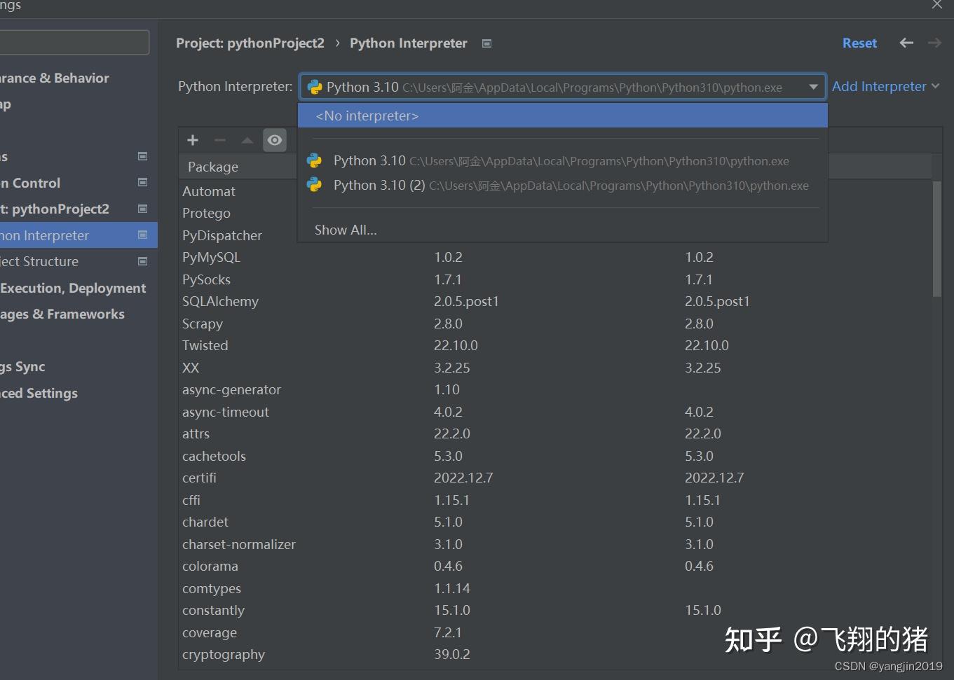 安装python解释器 - 知乎
