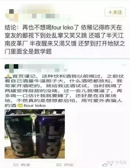 有哪些你特别气愤却又无能为力的事情？