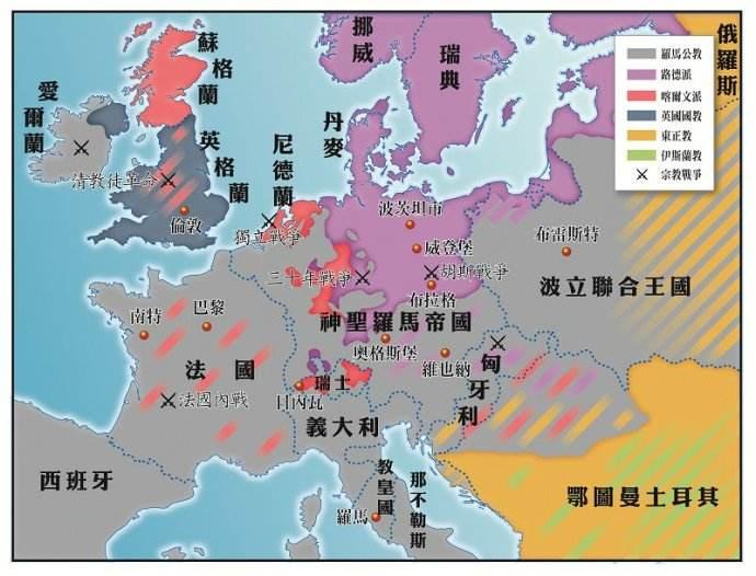 世界宗教源流史 基督教之五十一 宗教改革后的基督教 知乎