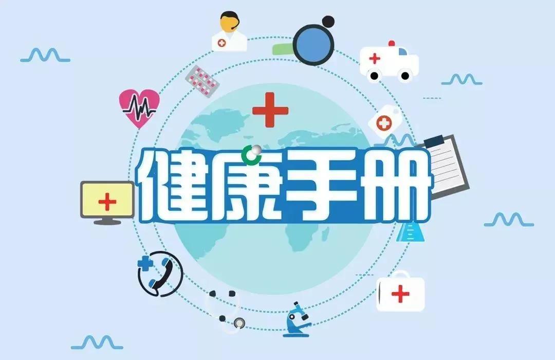 如何正确使用眼睛看手机 v2-b7da65292b34ada3936188734790f13b_1440w.jpg?source=172ae18b