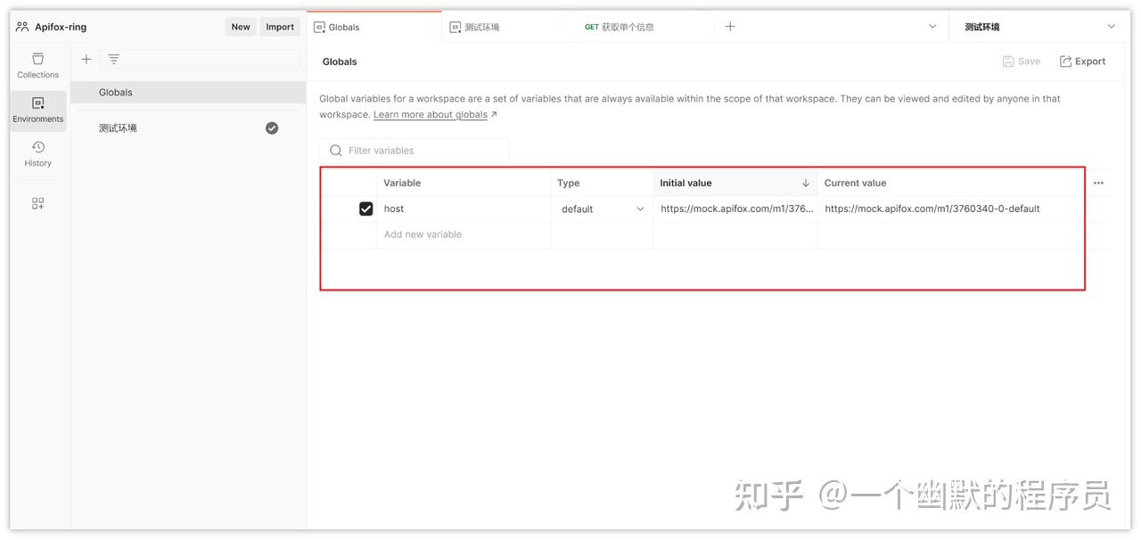 Postman host 