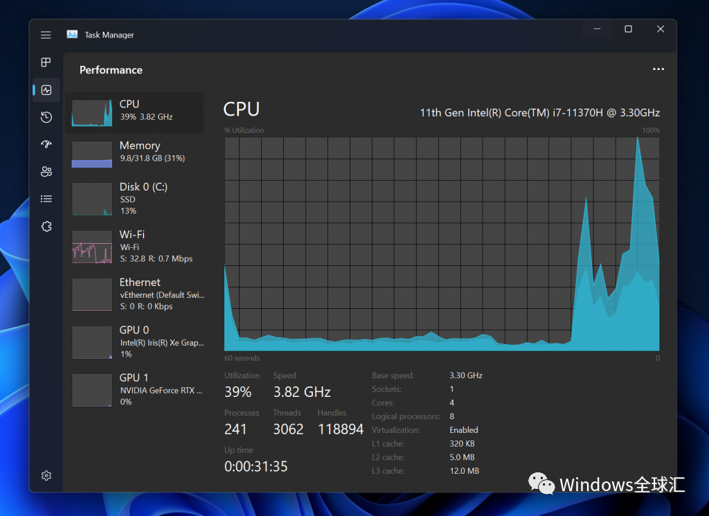  Windows 11 Build 25188 