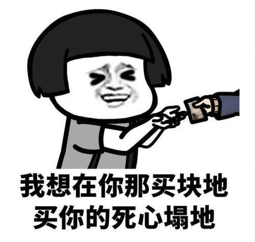 v2-b7dbacd6ff06c578892fe077f5664ad8_r.jpg