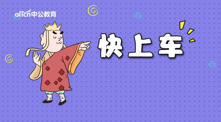 v2-b7dc078681ca0c0a36f6cbc857963523_1440w.jpg?source=172ae18b