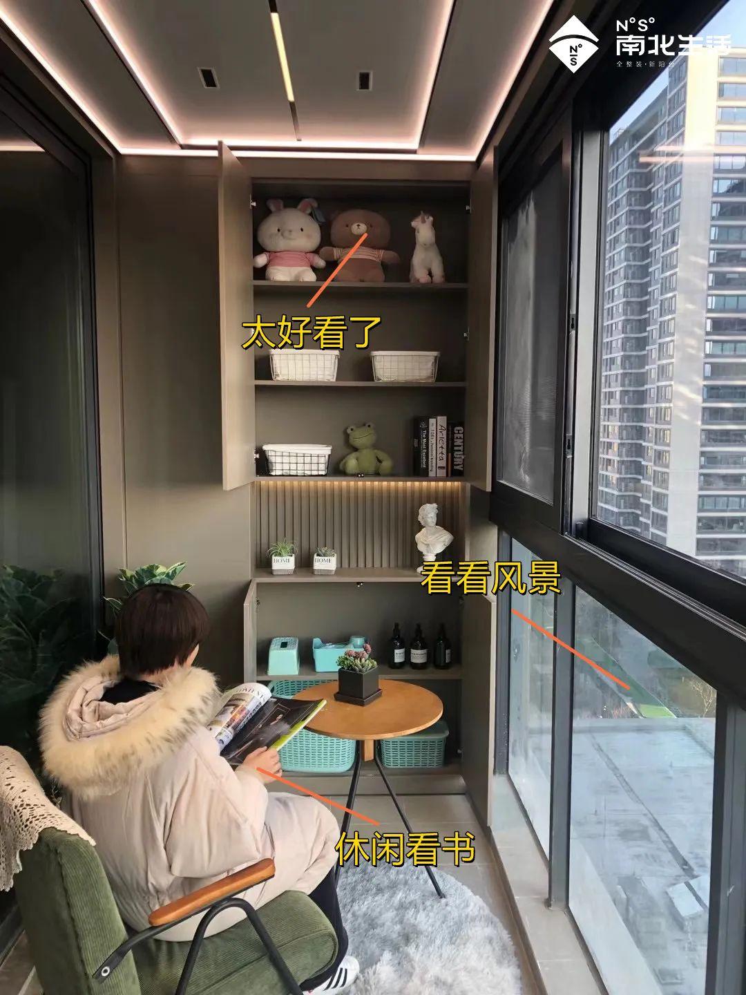 南北生活丨简单的阳台改造出非凡的生活，原来阳台可以这么好！ - 知乎