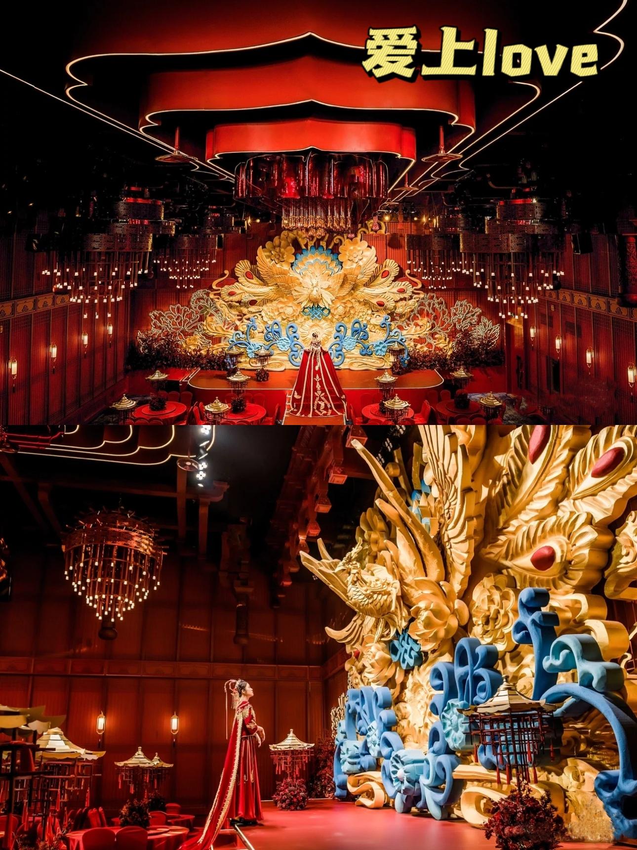 宁波一站式中式婚礼宴会厅合集