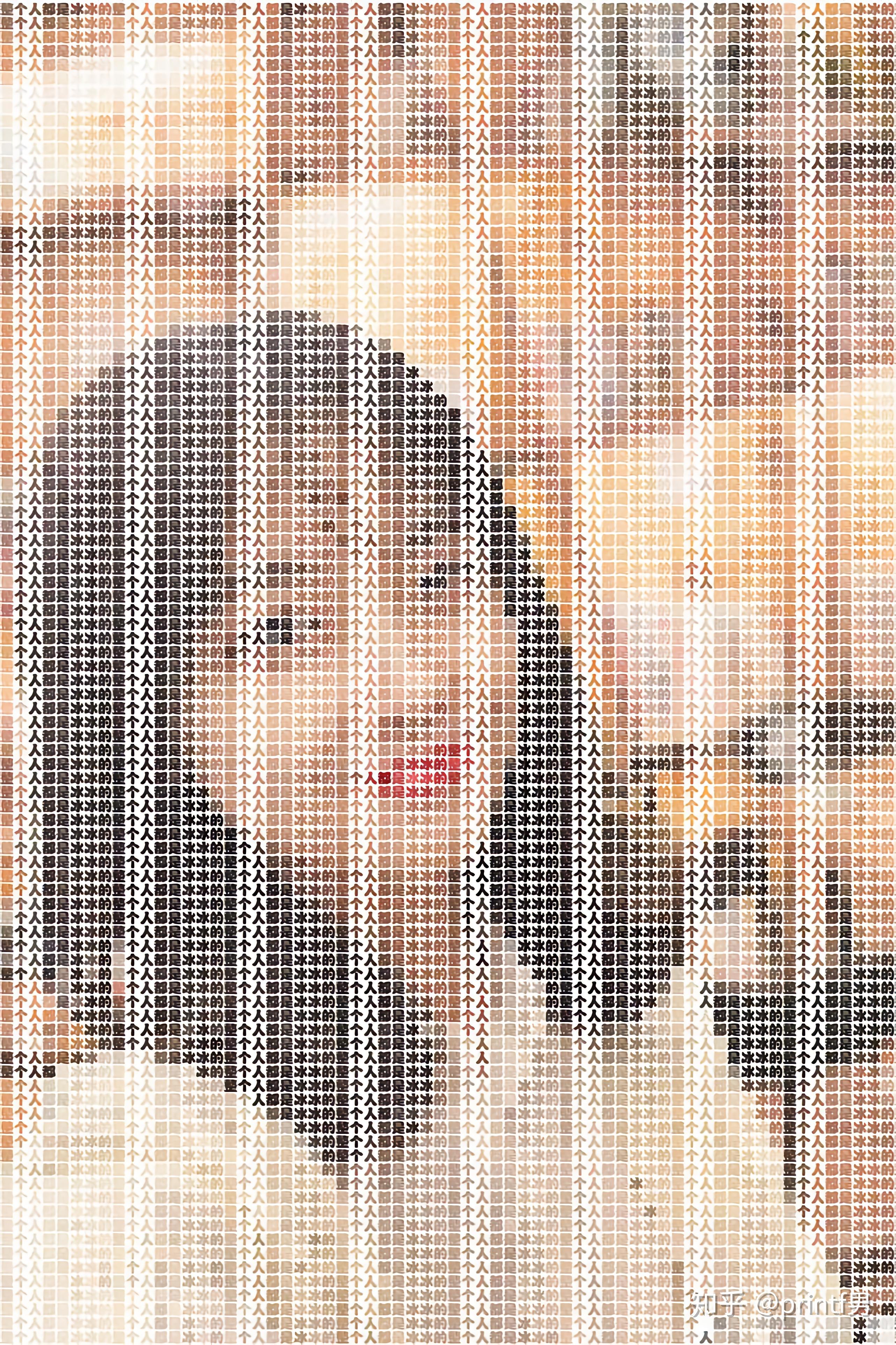python表白代码,照片隐藏表白话语!