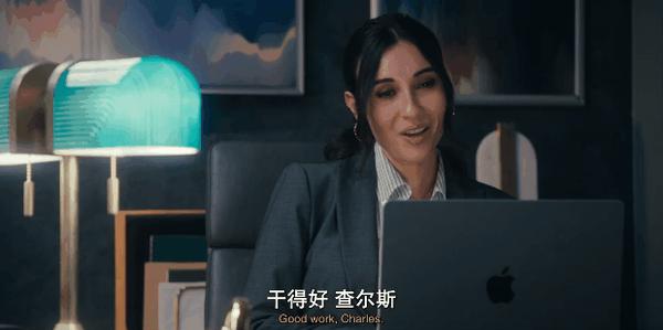 《新手老卧底》烂番茄97%,Netflix最新霸榜美剧杀疯了!