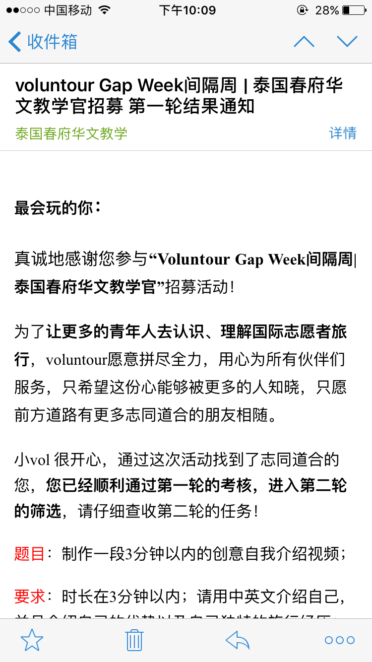 大学里的青年志愿者协会有什么意义?