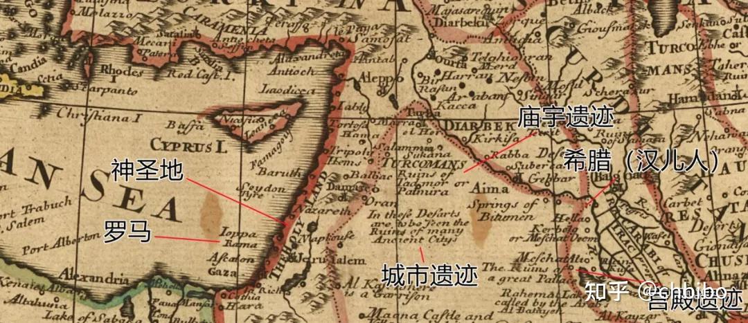 程碧波:《创世纪》中"上帝"毁灭索多玛与蛾摩拉城不早于耶元1612年