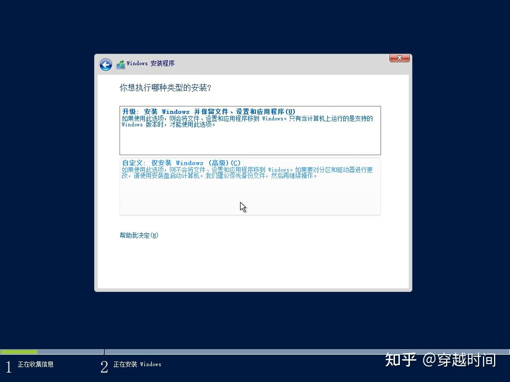 windownfs服务器_win7 nfs文件服务器 windownfs服务器_win7 nfs文件服务器「win7 nfs server」 行业资讯