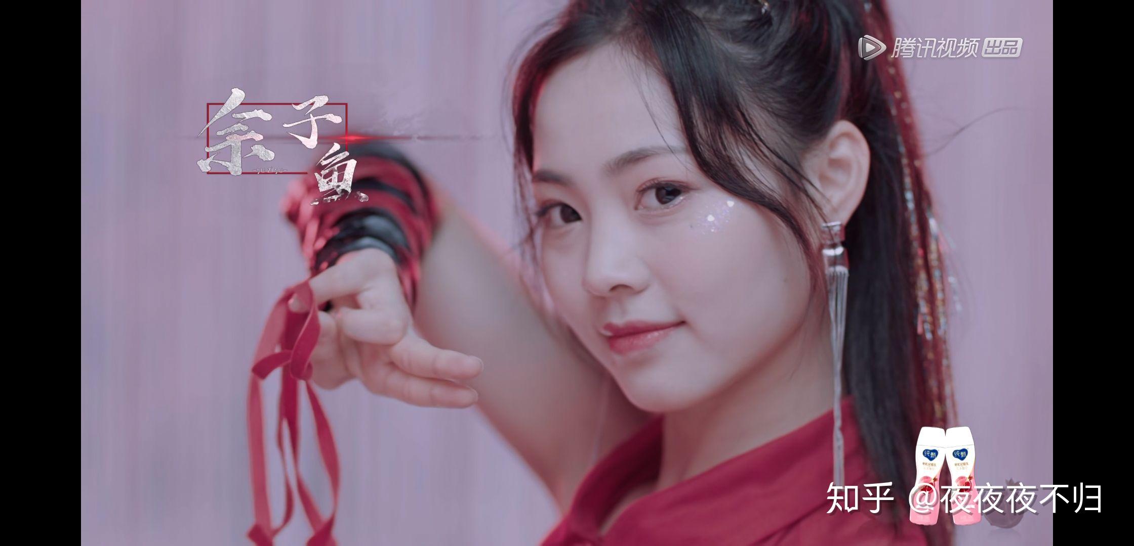 如何评价综艺《创造营2020》妙静鸥组的《刀剑如梦》? - 知乎