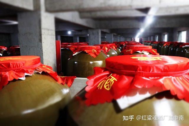 贵州茅台镇赛台酒业集团红粱魂酒厂酱香文化红色之旅