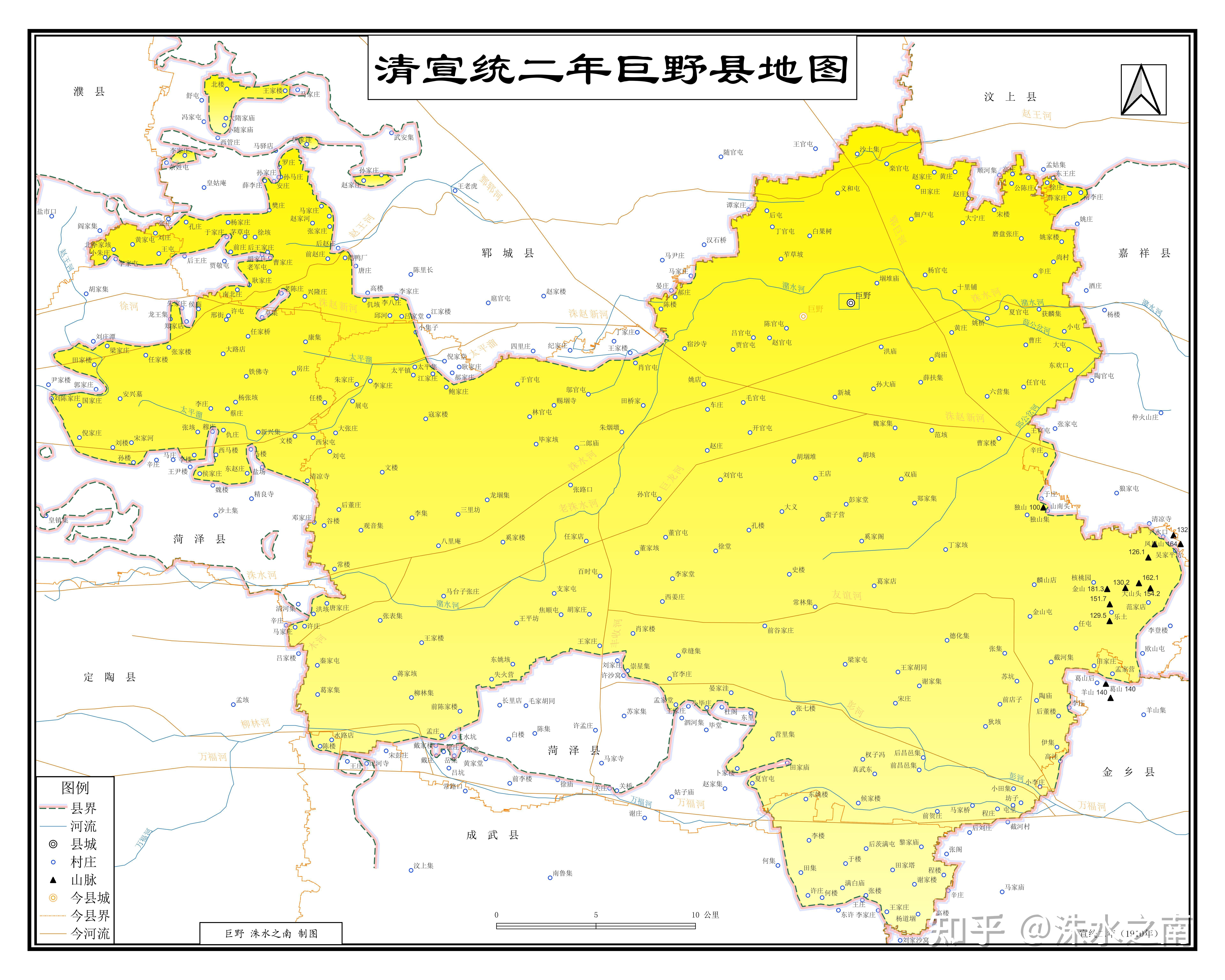 清宣统二年巨野县地图