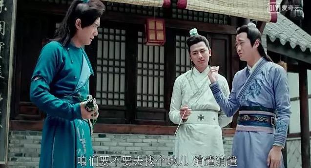 如何评价花间提壶方大厨里的杀马特男主沈勇