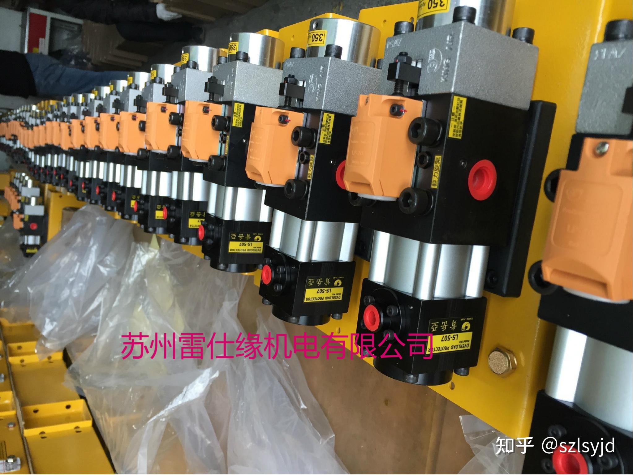 台湾KINGAIR肯岳亚过载泵LS-507/508金丰冲床超负荷油泵 LS-257气动液压保护泵 - 知乎