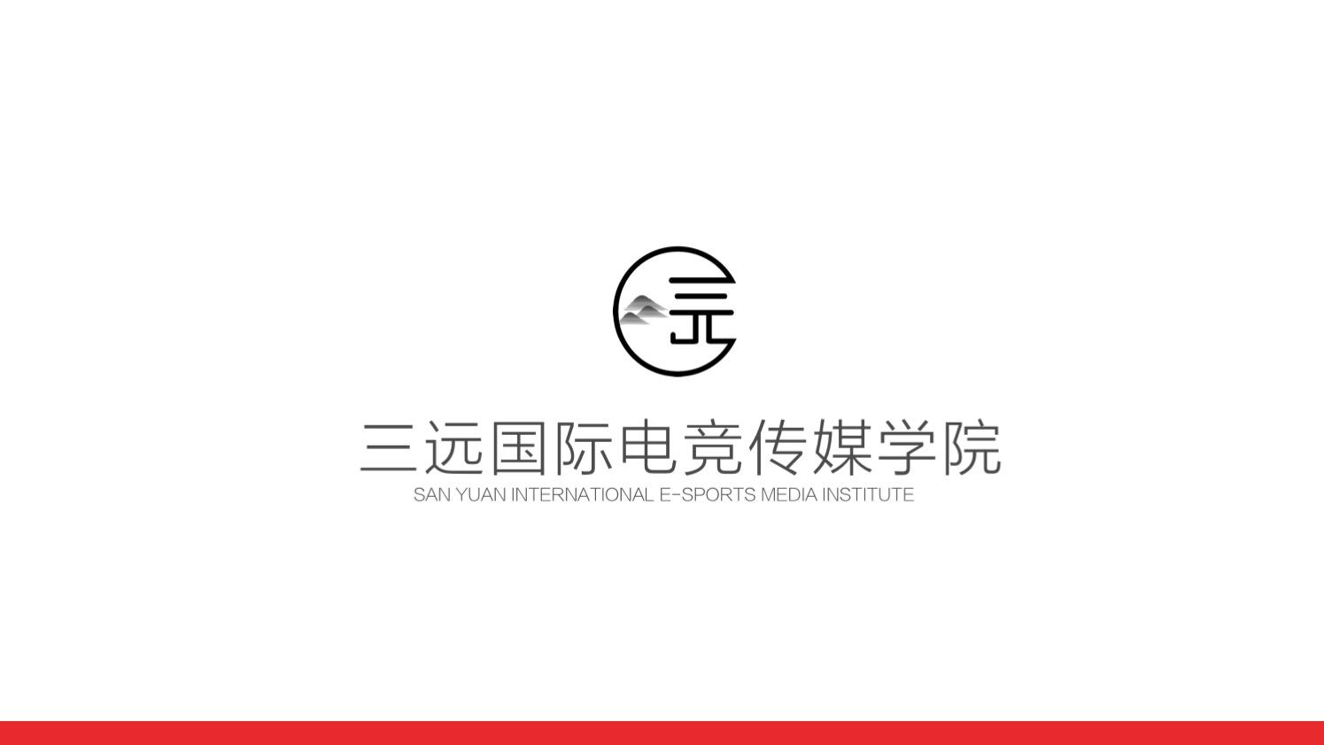 打不好游戏也能进电竞圈 三远国际电竞传媒学院 知乎 打不好游戏也能进电竞圈 三远国际电竞传媒学院 知乎