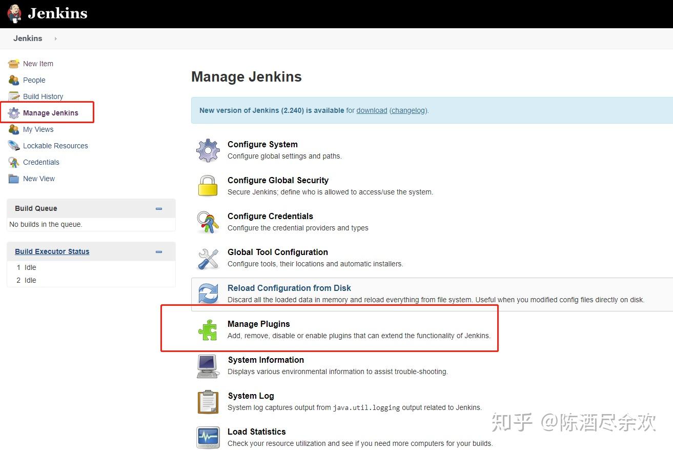 前后端如何使用Jenkins完成自动化部署? 前后端如何使用Jenkins完成自动化部署?