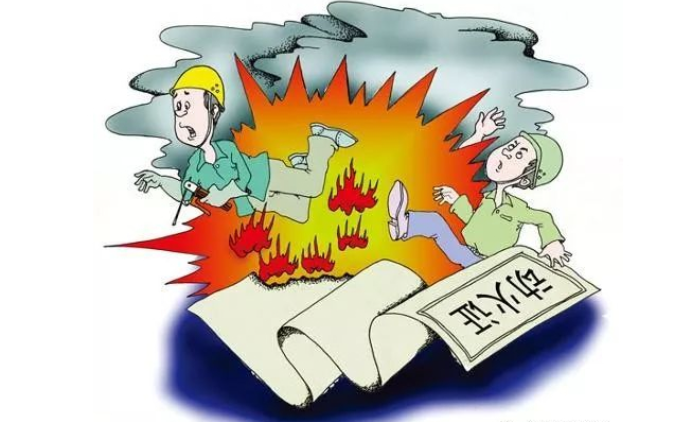 施工现场安全管理控制要点