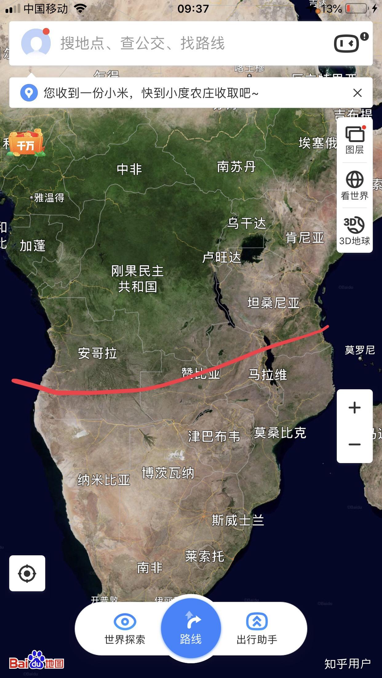 投资100亿！攻克世界性难题，中国帮“西非”修建第一条城市铁路_阿布贾