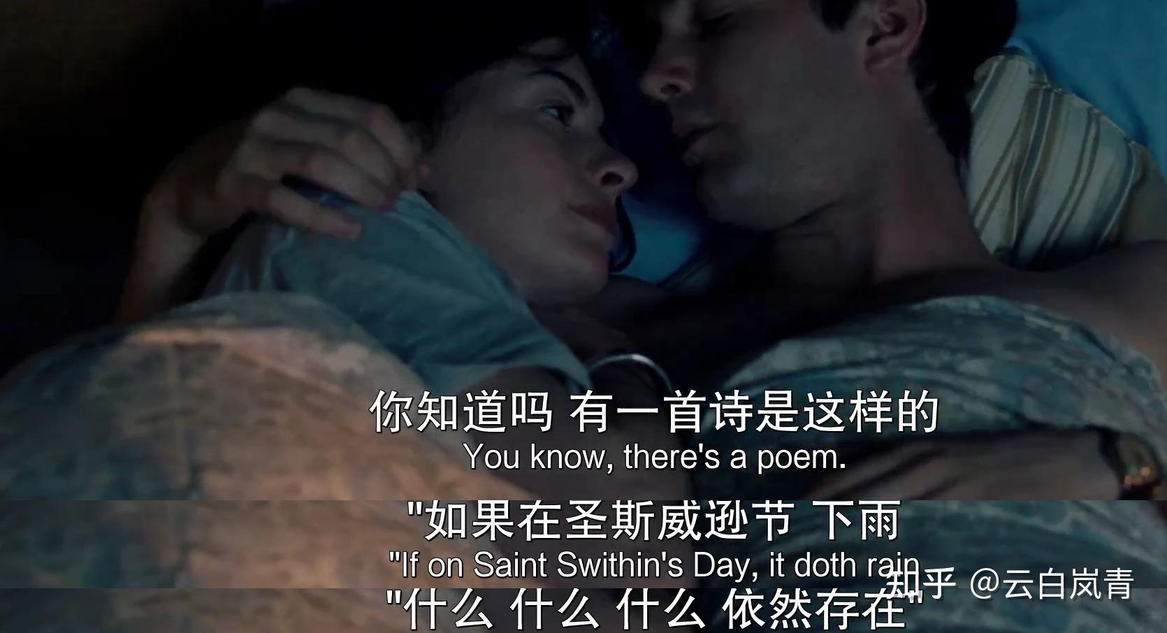 如何评价电影一天(OneDay)? - 知乎