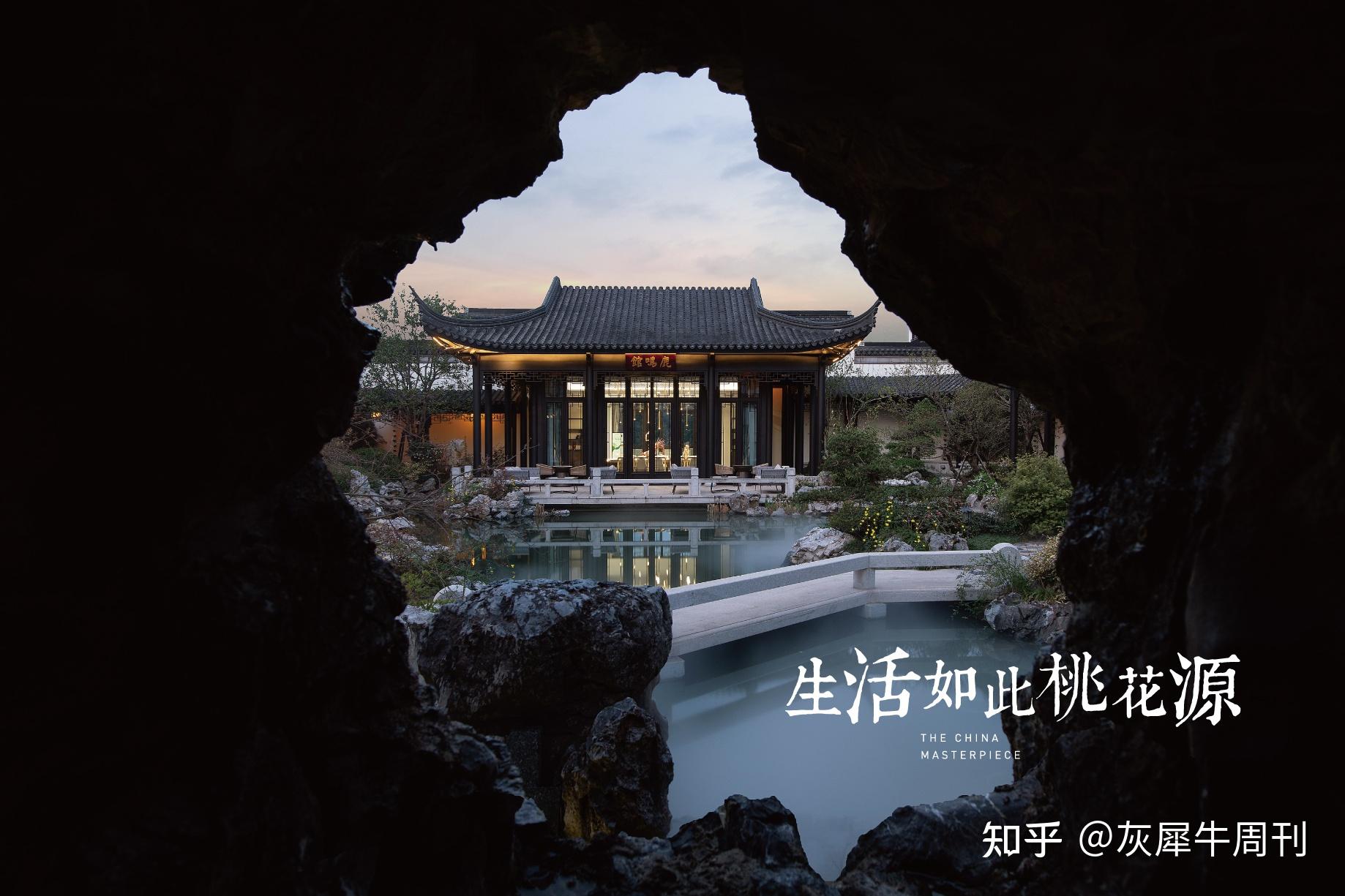 诗意山水栖居范式绿城杭州第二座桃花源云栖桃花源