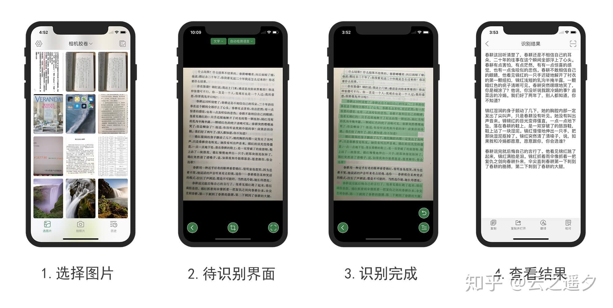 v2-b813c5b9b441766f76a5c552aafb8298_r.jpg