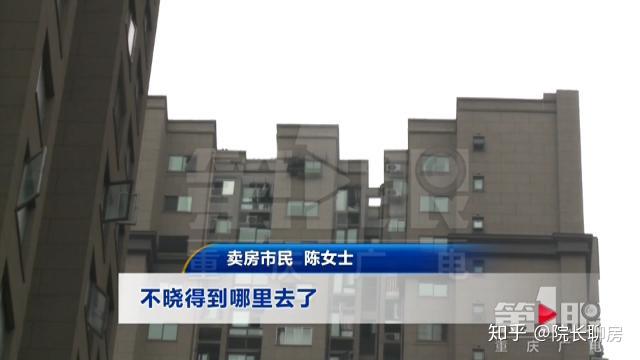 “先装修后购买”,买卖二手房要小心黑中介的坑! - 知乎