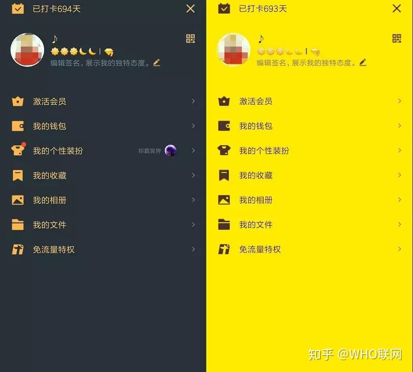 我打微信版网页登陆_微信网页版登录界面_登录网页界面微信版怎么设置