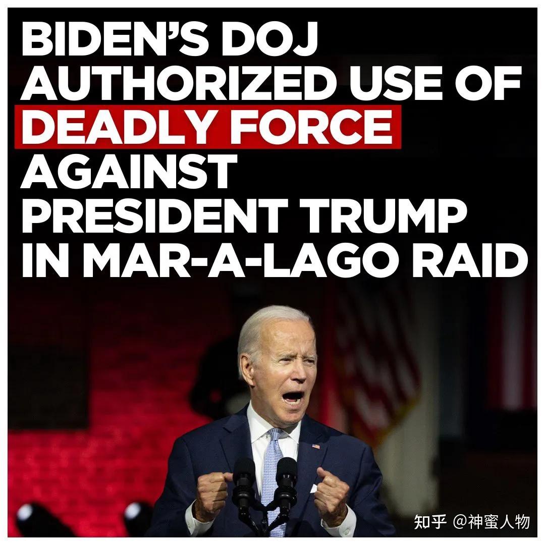 白宫表示拜登会在 2024 年美国总统选举中竞选连任,有哪些信息值得