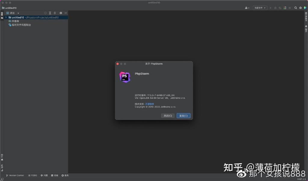 JetBrains系列常用的开发软件有哪些？ - 知乎
