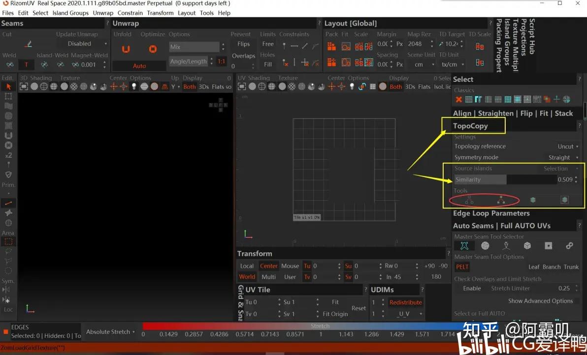 【强烈推荐】高效展UV软件,10分钟掌握RizomUV - 知乎