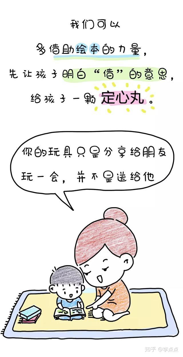 v2-b81faa134a42fe65a76530472b7989d0_r.jpg