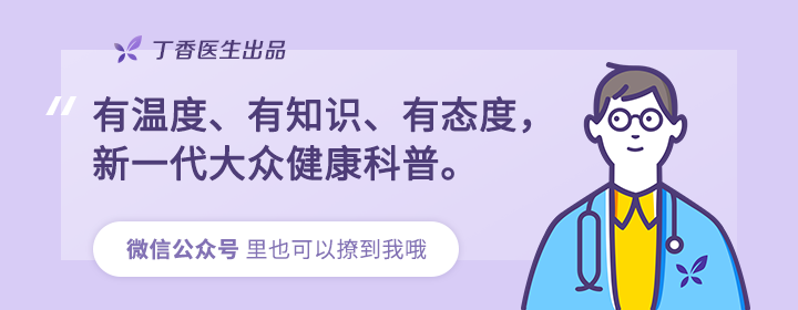 黑头越来越多怎么办？