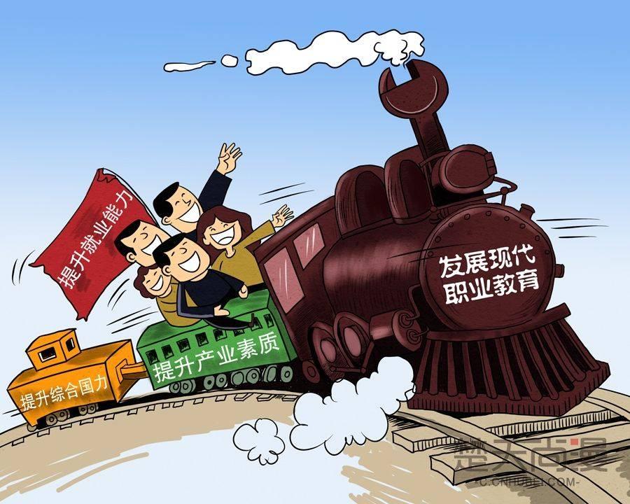 什么是供给侧改革怎么理解 v2-b8218537b6baeb9d56071b7e6f707094_1440w.jpg?source=172ae18b