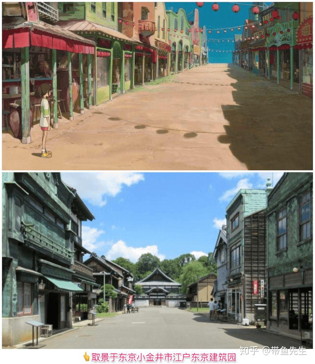 《千与千寻》:每个人都能看懂点什么,光研究这些原型就很有趣 - 知乎