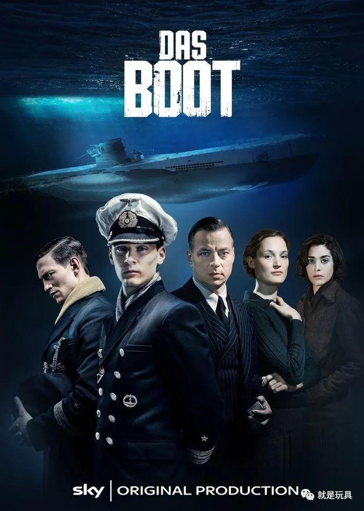 did德军u艇艇长二战大西洋战场上最恐怖的碧海狼群