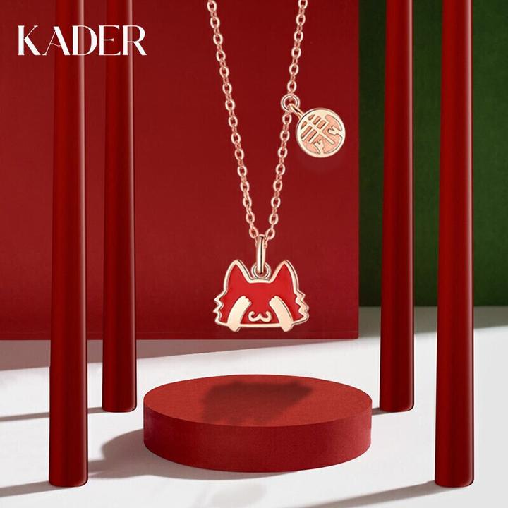 卡蒂罗&故宫上新联名款925银本命年项链女情诗而已