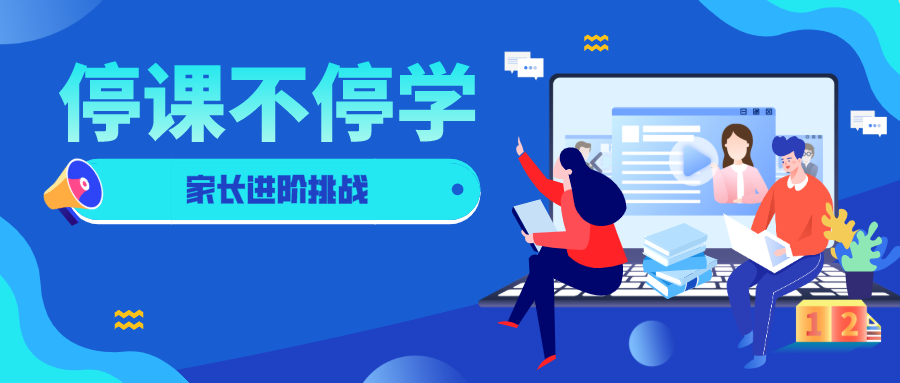 免费的网上教学 v2-b82d5fd21ff1e02aff6334963e71ea26_1440w.jpg?source=172ae18b