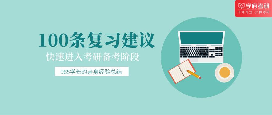 v2-b82d8ecb4a3fe6c4f801a400f7a8310c_1440w.jpg?source=172ae18b