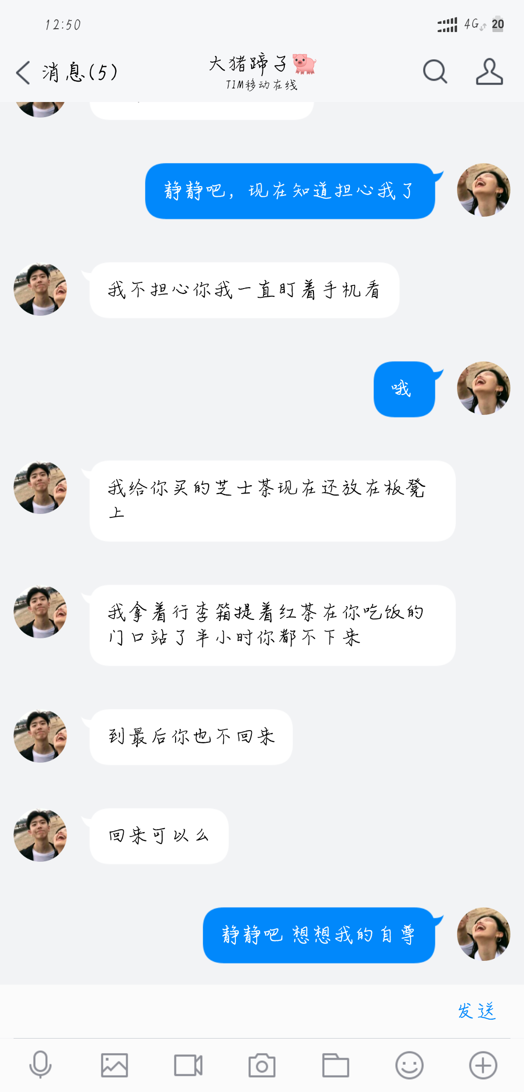 v2-b830c4e021477ef861d7383aae7afdcc_r.jpg